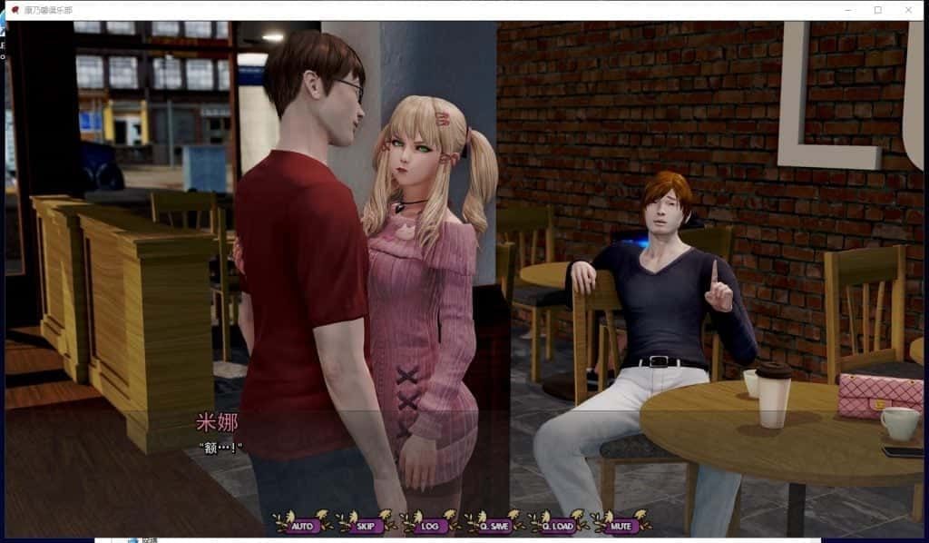 康乃馨俱乐部 实机画面 预览图 4